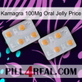 Kamagra 100Mg Oral Jelly Price 25